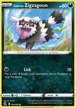 Galarian Zigzagoon