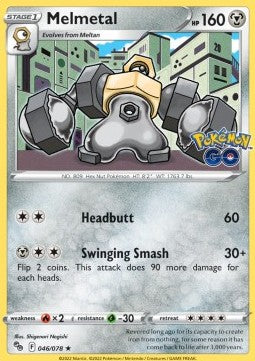 Melmetal