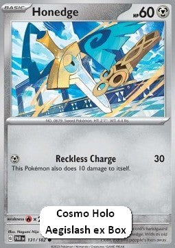 Honedge