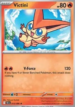Victini
