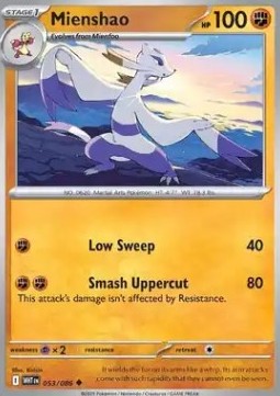 Mienshao