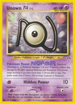 Unown [N]