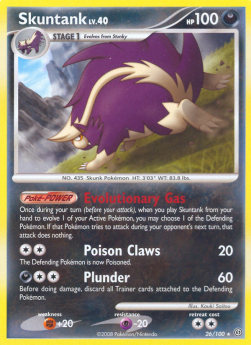 Skuntank Lv.40