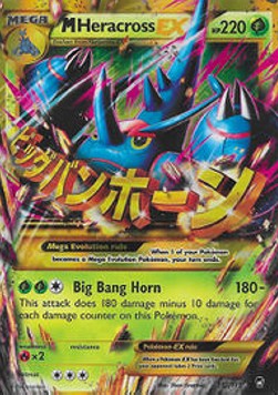 MHeracross EX