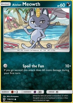Alolan Meowth