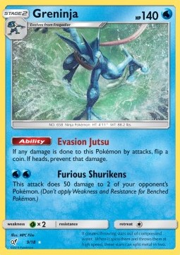 Greninja