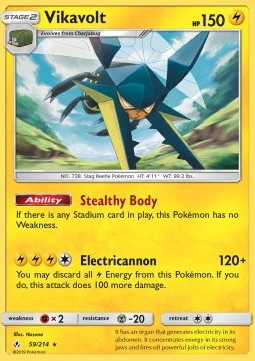 Vikavolt