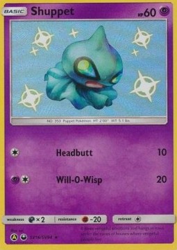 Shuppet