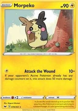 Morpeko
