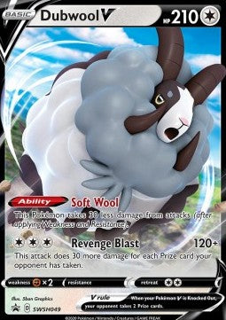 Dubwool V