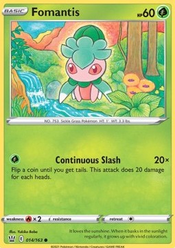 Fomantis