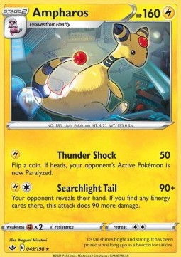 Ampharos