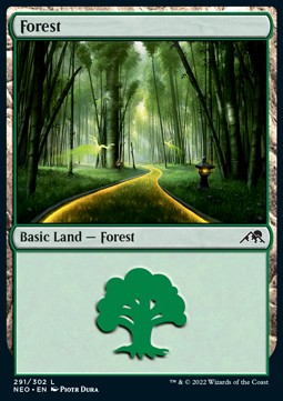 Forest (V.3)