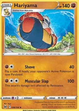 Hariyama