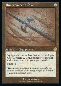 Runechanter's Pike (V.2)