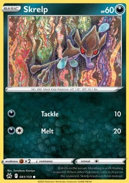 Skrelp