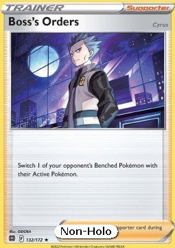 Boss's Orders