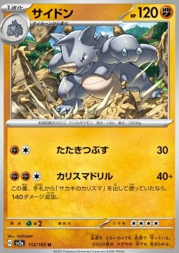 Rhydon