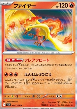 Moltres