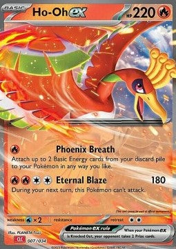 Ho-Oh ex