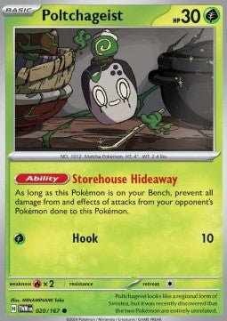 Poltchageist