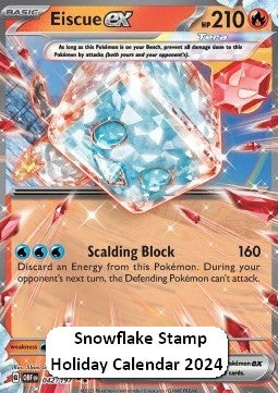 Eiscue ex
