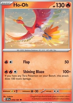 Ho-Oh