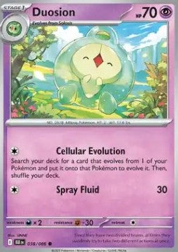 Duosion