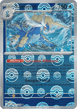 Samurott