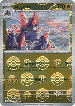Gigalith