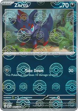 Zorua