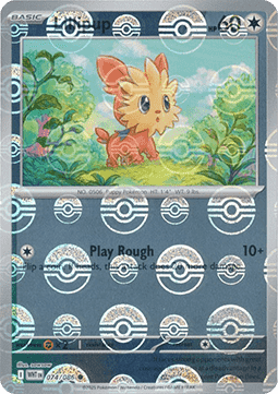 Lillipup