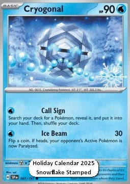 Cryogonal