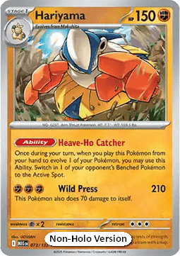 Hariyama