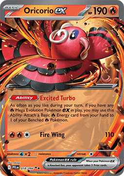 Oricorio ex