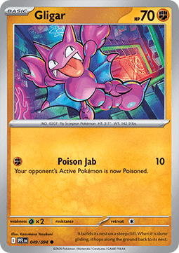 Gligar