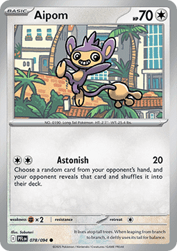Aipom
